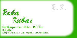 reka kubai business card